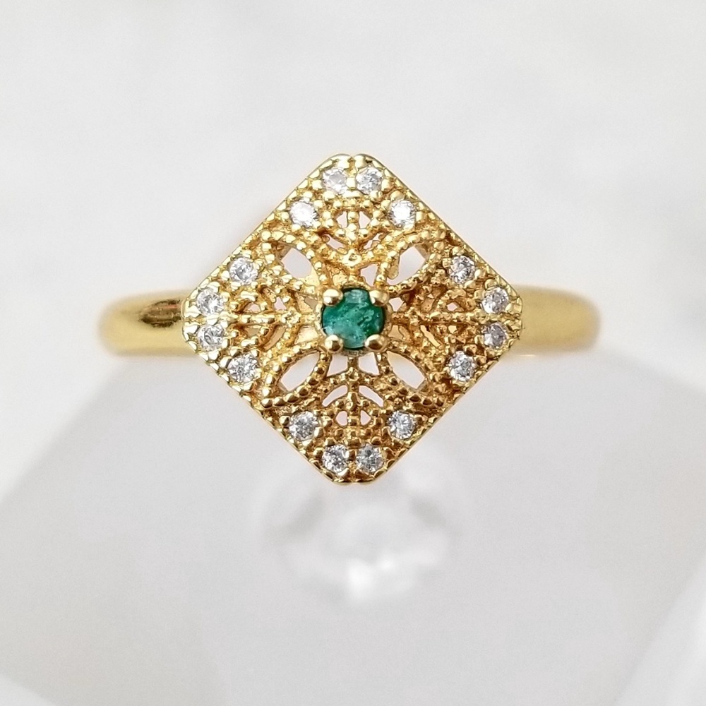HOST PICK! Artisan Natural Emerald & Diamonds Ring